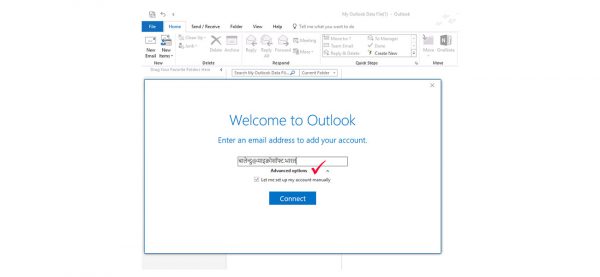 1729195662 199 Set up configure Outlook to work with an Indian