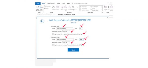 1729195662 245 Set up configure Outlook to work with an Indian