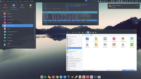 How To Use The Arc Theme On KDE Plasma Desktop