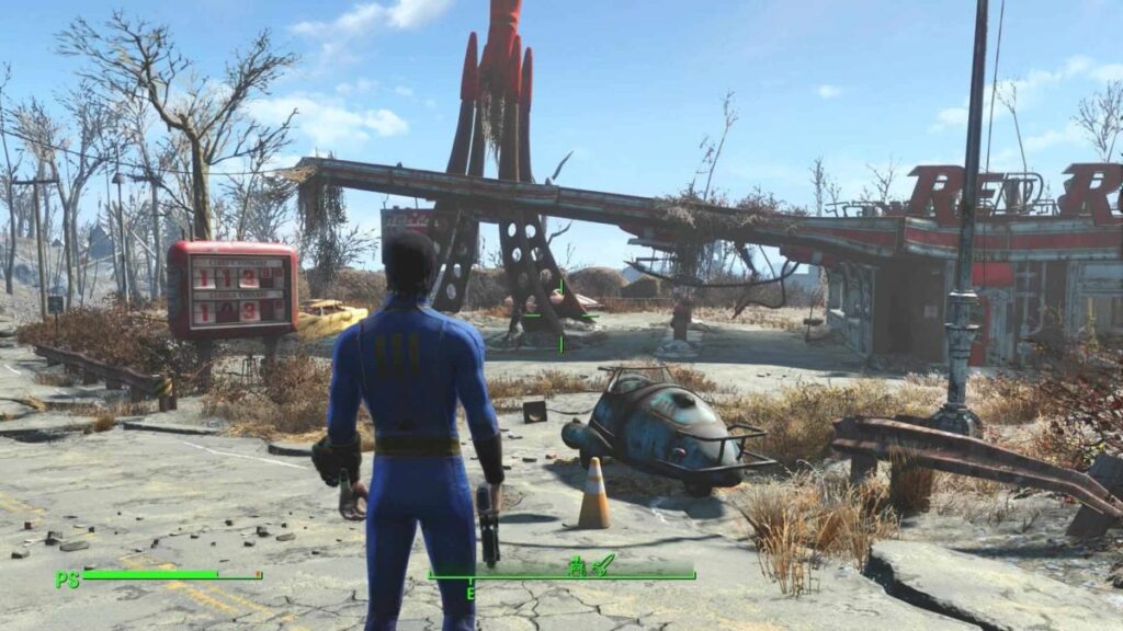 How to play Fallout 4 on Linux